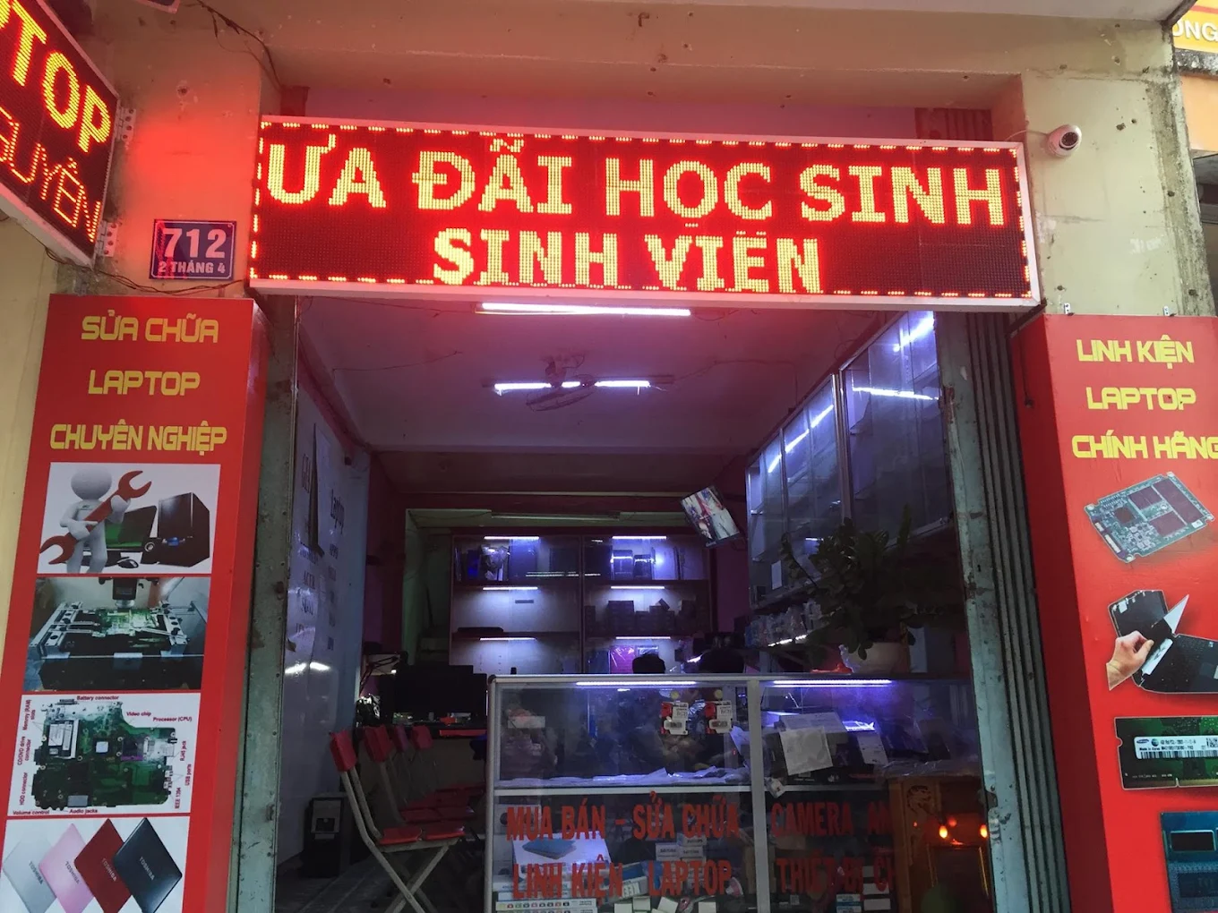 Gia Nguyễn Laptop